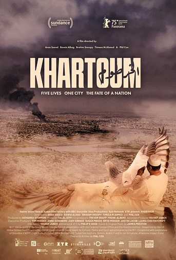 Poster de Khartoum