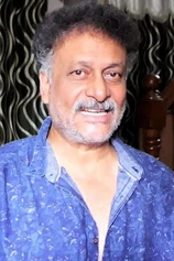 Foto de Surya Bhagawan Das