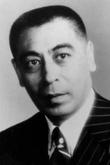 Foto de Hideo Takamatsu
