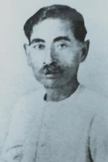 Foto de Munshi Premchand