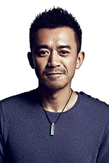 picture of actor Xuebing Wang