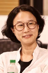 Foto de Yoon Eun-kyoung