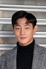 picture of actor Yi Dai Kuo