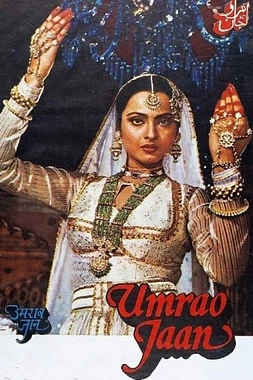 poster of movie Umrao Jaan