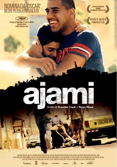 Imagen de ajami (Cartel)