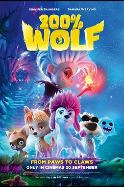 200% Lobo