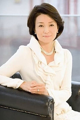 picture of actor Akiko Nishina