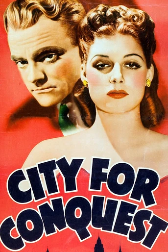 Poster de Ciudad de conquista