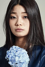 photo of person Ha-dam Jeong