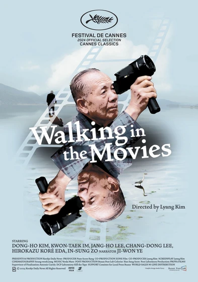 Imagen de walking-in-the-movies (Cartel Cannes)