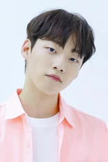 Foto de Yoon Jae-chan