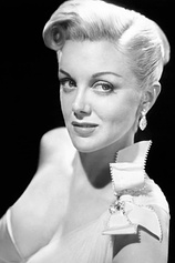 photo of person Jan Sterling