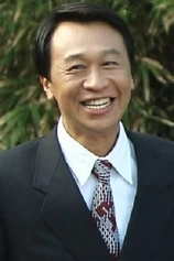 Foto de Ann-Shuin Yiu