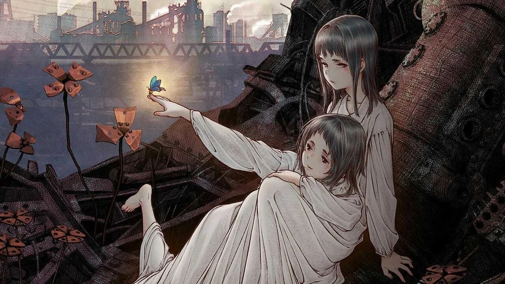 Imagen de maboroshi-2023