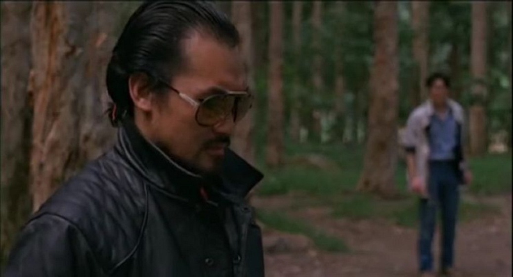 Imagen de danger-has-two-faces