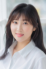 picture of actor Sayaka Nakaya