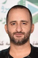 Foto de Pouria Rahimi Sam