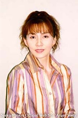 picture of actor Saeko Shimazu