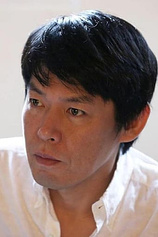 photo of person Yuji Sakamoto