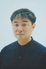 Foto de Takuma Takasaki
