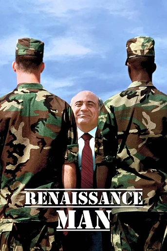 Poster de Un Poeta entre reclutas