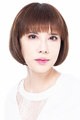 picture of actor Senri Yamazaki
