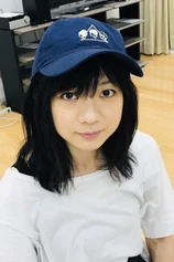 Foto de Shiori Sekine