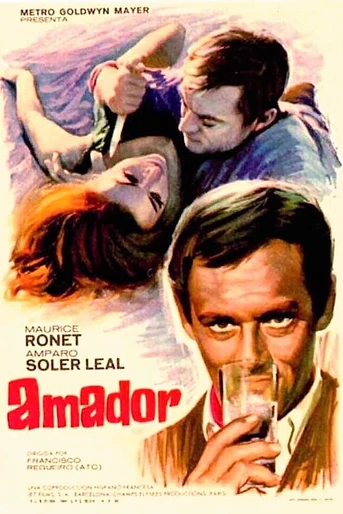Poster de Amador