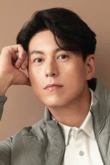 Foto de Ryu Soo-young
