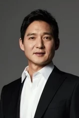 Foto de Yoo Tae-woong