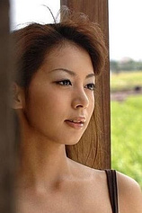 picture of actor Honoka