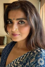Foto de Jyoti Mukherji