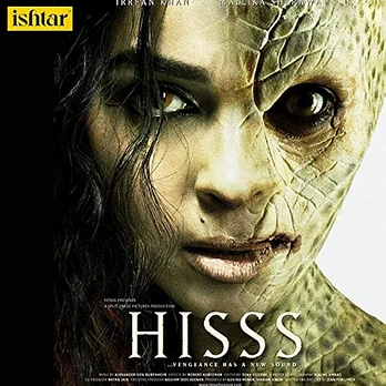 Carátula de la banda de sonido de Hisss
