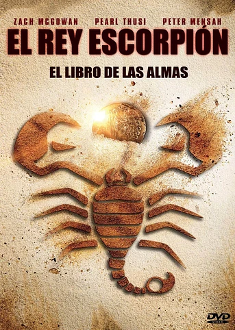 Poster de El Rey Escorpión: El Libro de las Almas