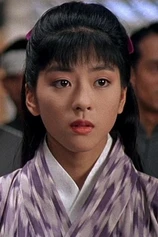 Foto de Shinobu Nakayama