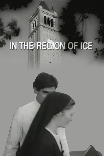 Poster de In the Region of Ice