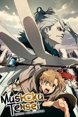 poster for the season 1 of Mushoku Tensei: Jobless Reincarnation