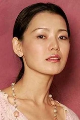 Foto de Suh Jung