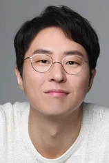 Foto de Lee Hyun-kyun