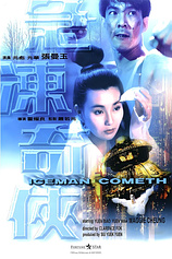 poster of movie The Iceman Cometh (1989)