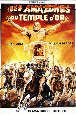 Amazons in the Temple of Gold