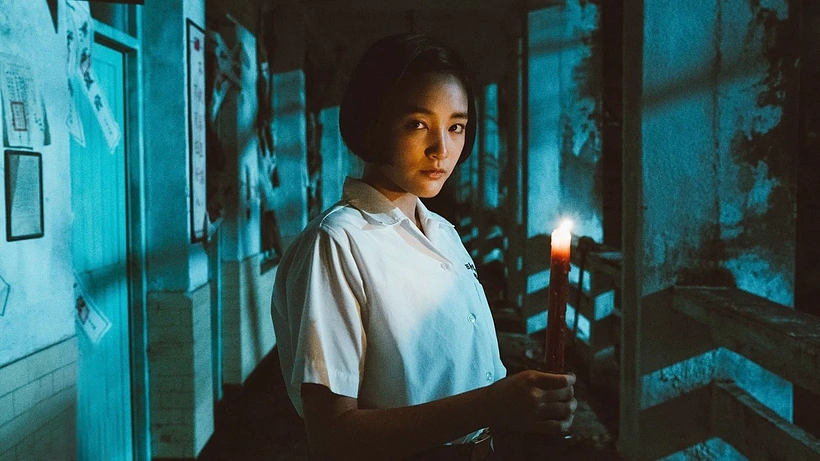 Imagen de Detention