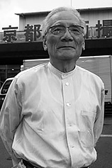 photo of person Fujio Morita