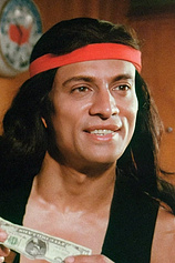 picture of actor Bhaskar Roy Chowdhury