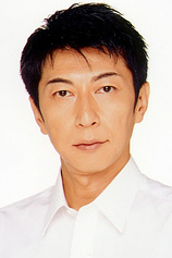 picture of actor Eisuke Sasai