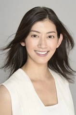 Foto de Aiko Satô