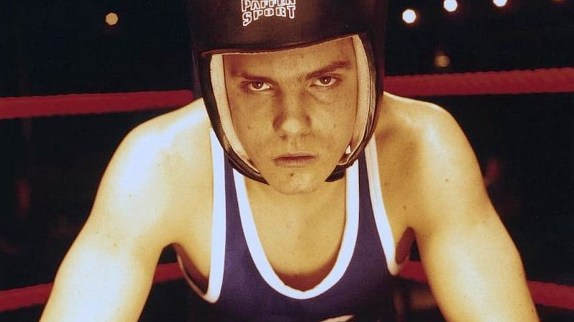 Imagen de Boxing