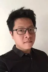 Foto de Yan Dongxu