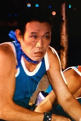 picture of actor Hyôe Enoki