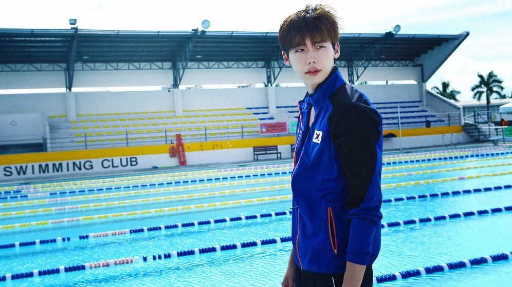 Imagen de no-breathing